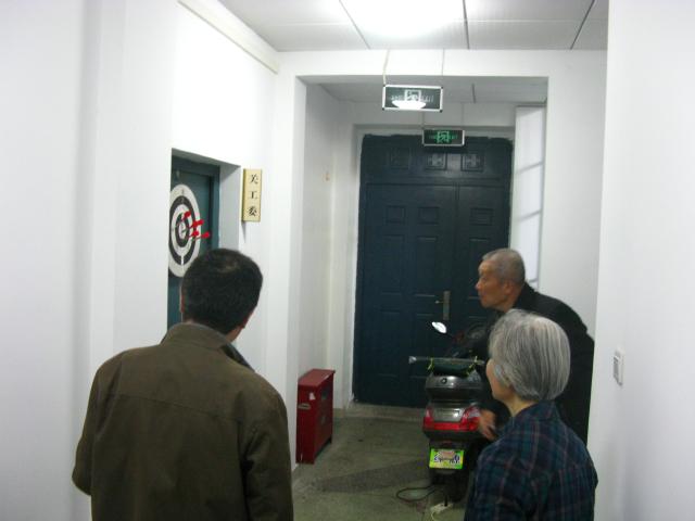 点击查看原图